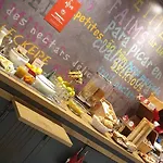 Ibis Purpan Aeroport トゥールーズ